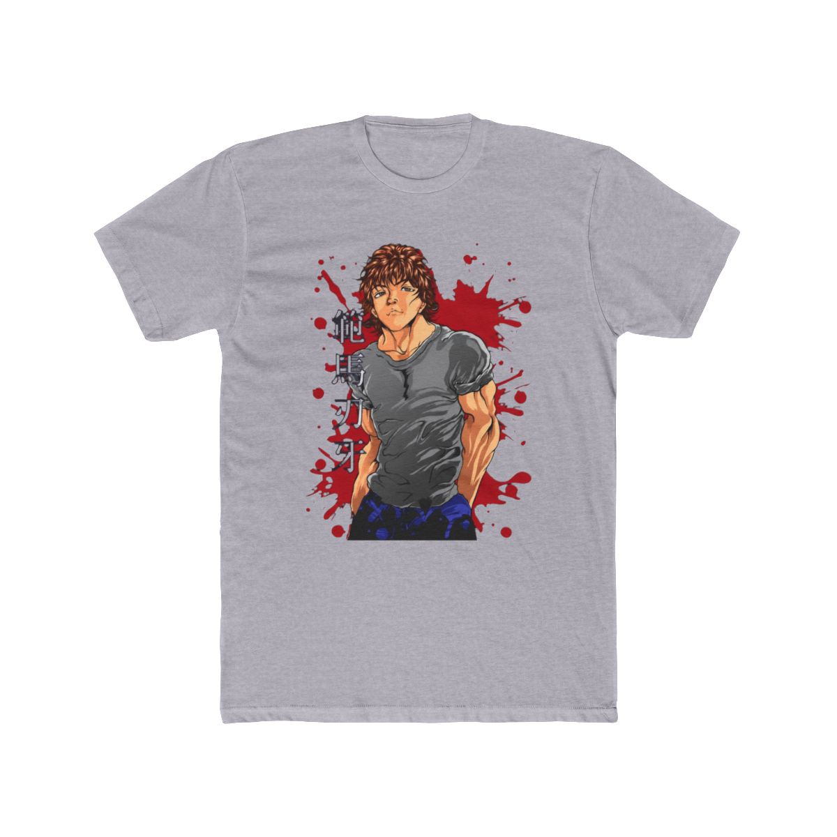 Baki Hanma T Shirt