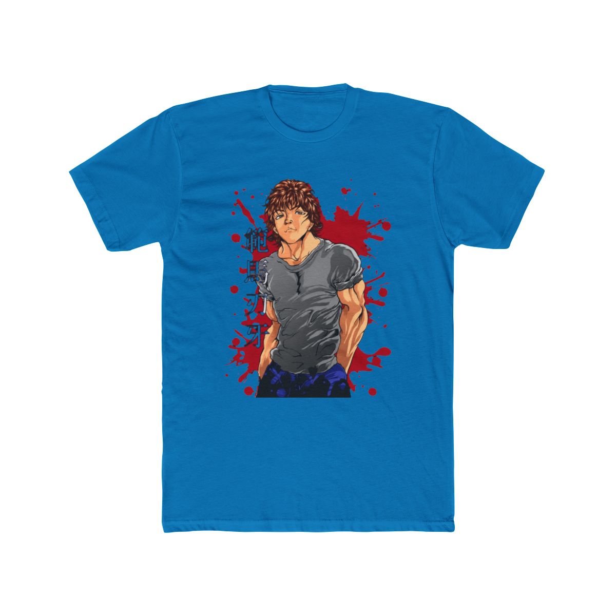 Baki Hanma T Shirt - alternate angle 5, merchandise