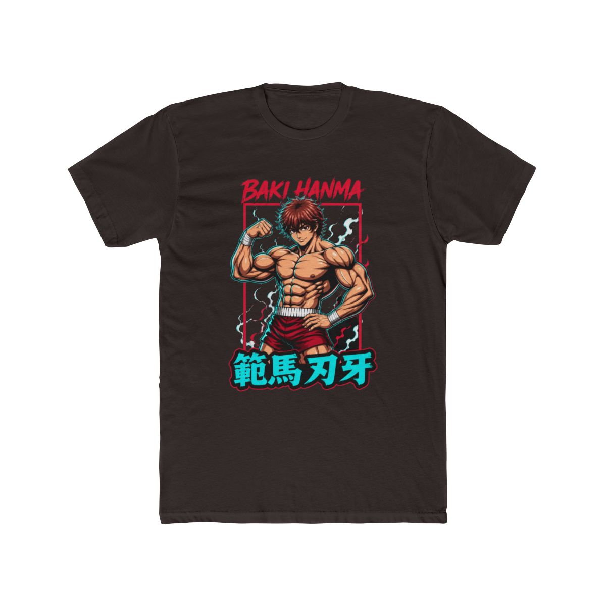The Might of Baki Hanma in Baki T Shirt - alternate angle 3, merchandise
