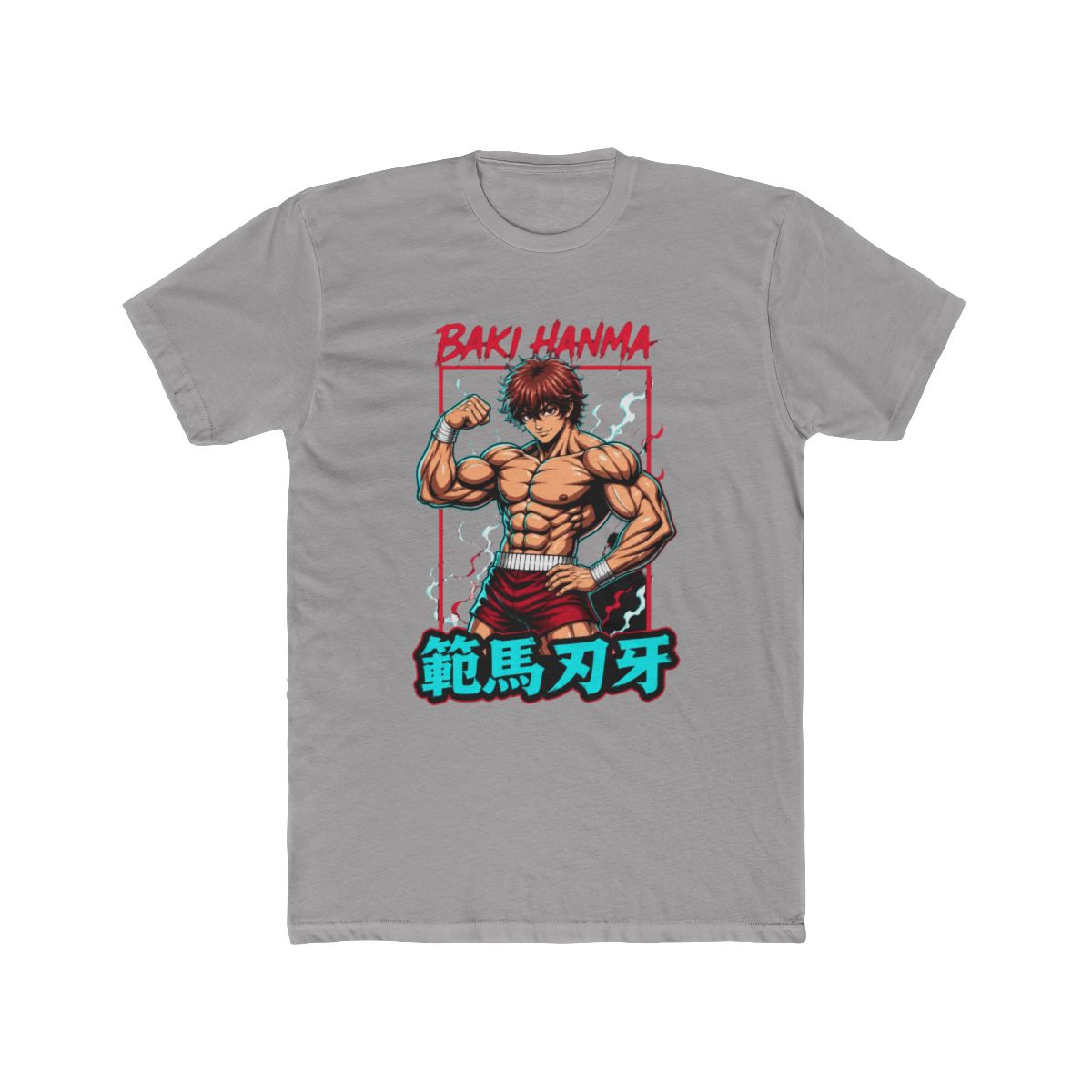 The Might of Baki Hanma in Baki T Shirt - alternate angle 2, merchandise