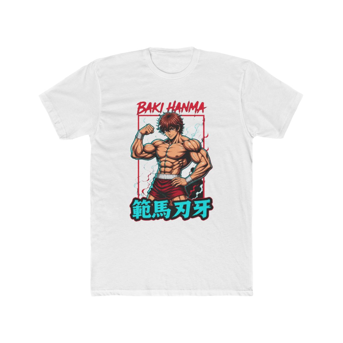 The Might of Baki Hanma in Baki T Shirt - Official t-shirts merchandise