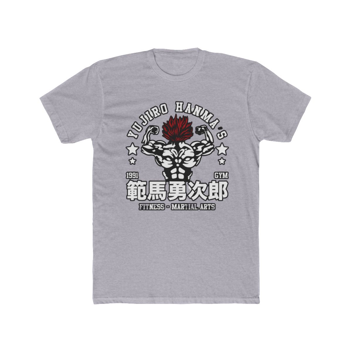 yujiro hanma's gym - back version T Shirt | Baki