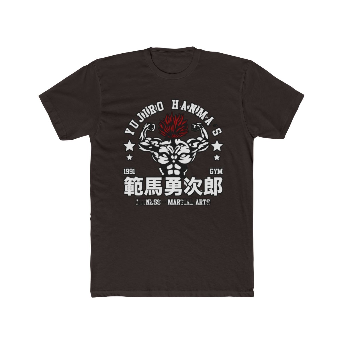 yujiro hanma's gym - back version T Shirt | Baki - alternate angle 2, merchandise
