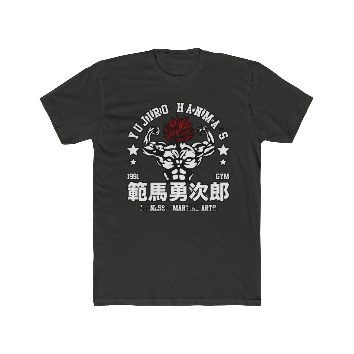 yujiro hanma's gym - back version T Shirt | Baki - alternate angle 5, merchandise