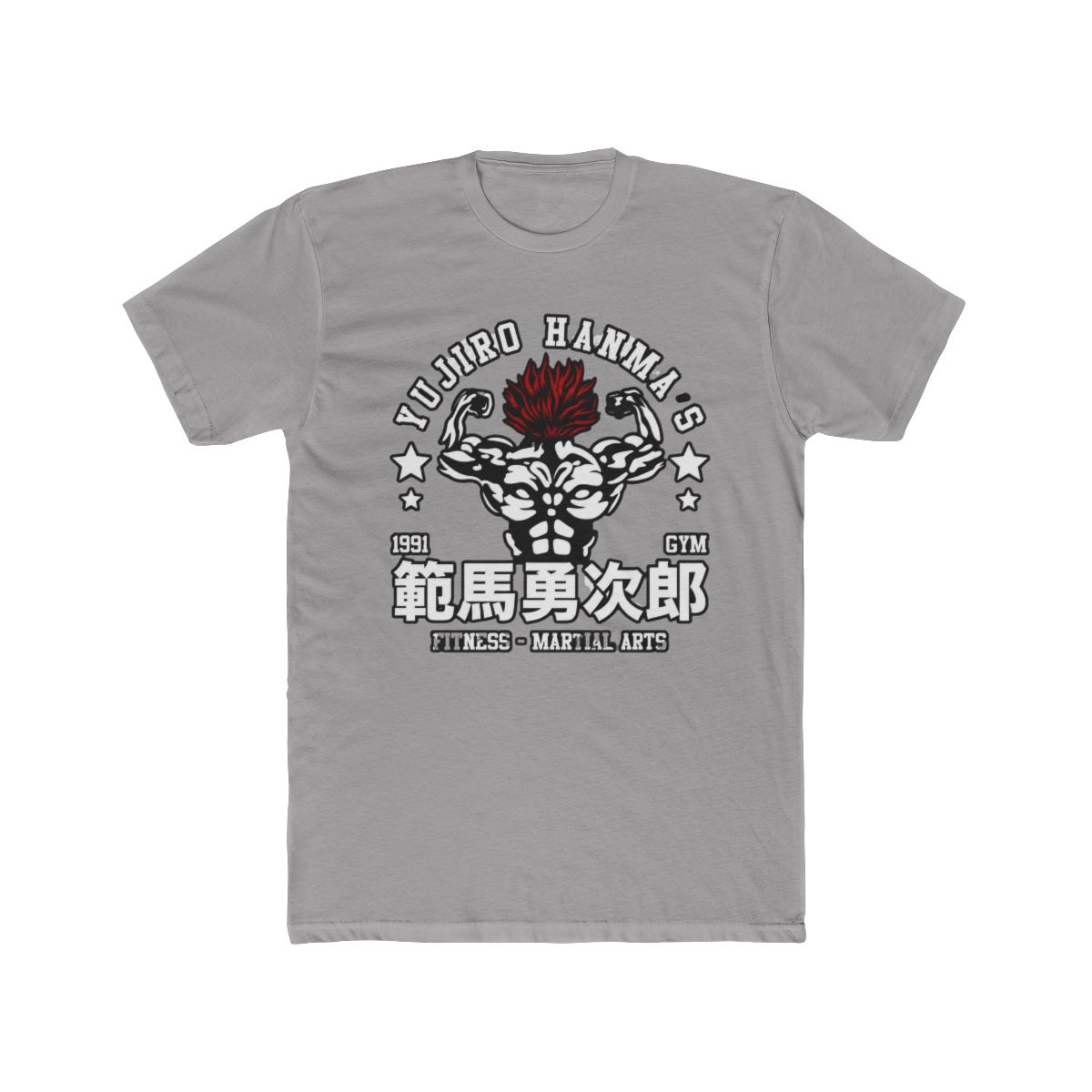 yujiro hanma's gym - back version T Shirt | Baki - Official t-shirts merchandise