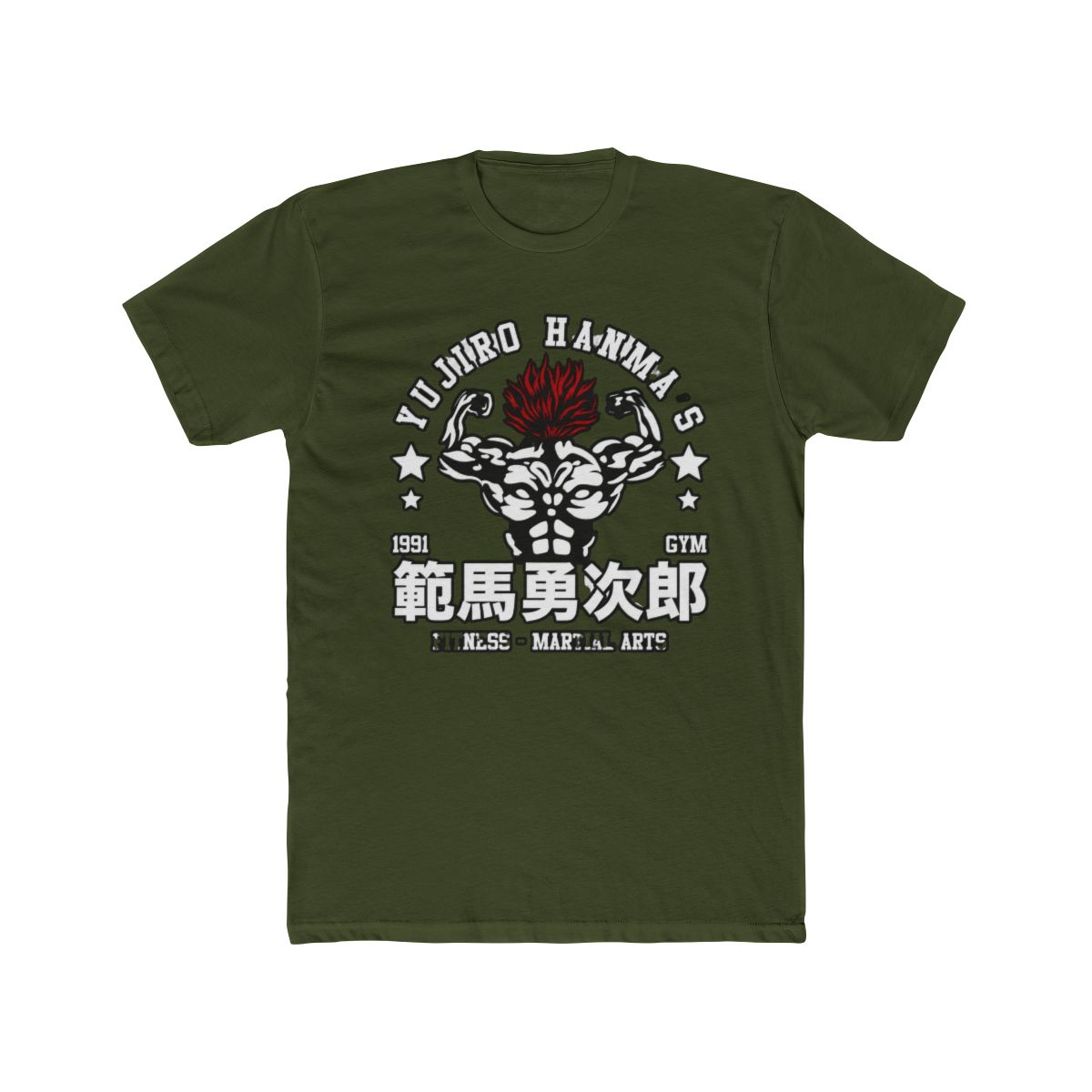 yujiro hanma's gym - back version T Shirt | Baki - alternate angle 4, merchandise