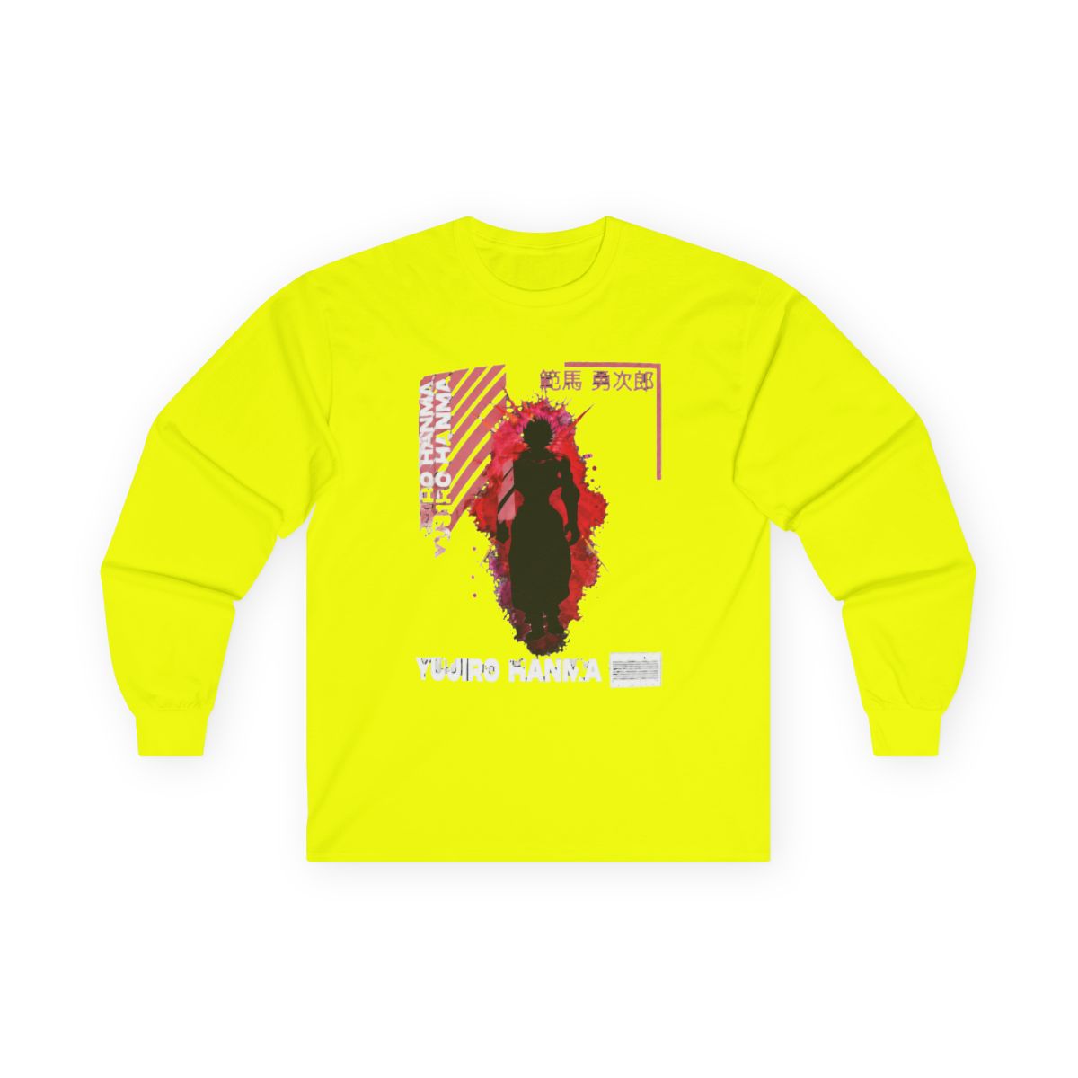 Yujiro Hanma Gym Baki Hanma The Grappler - alternate angle 5, merchandise