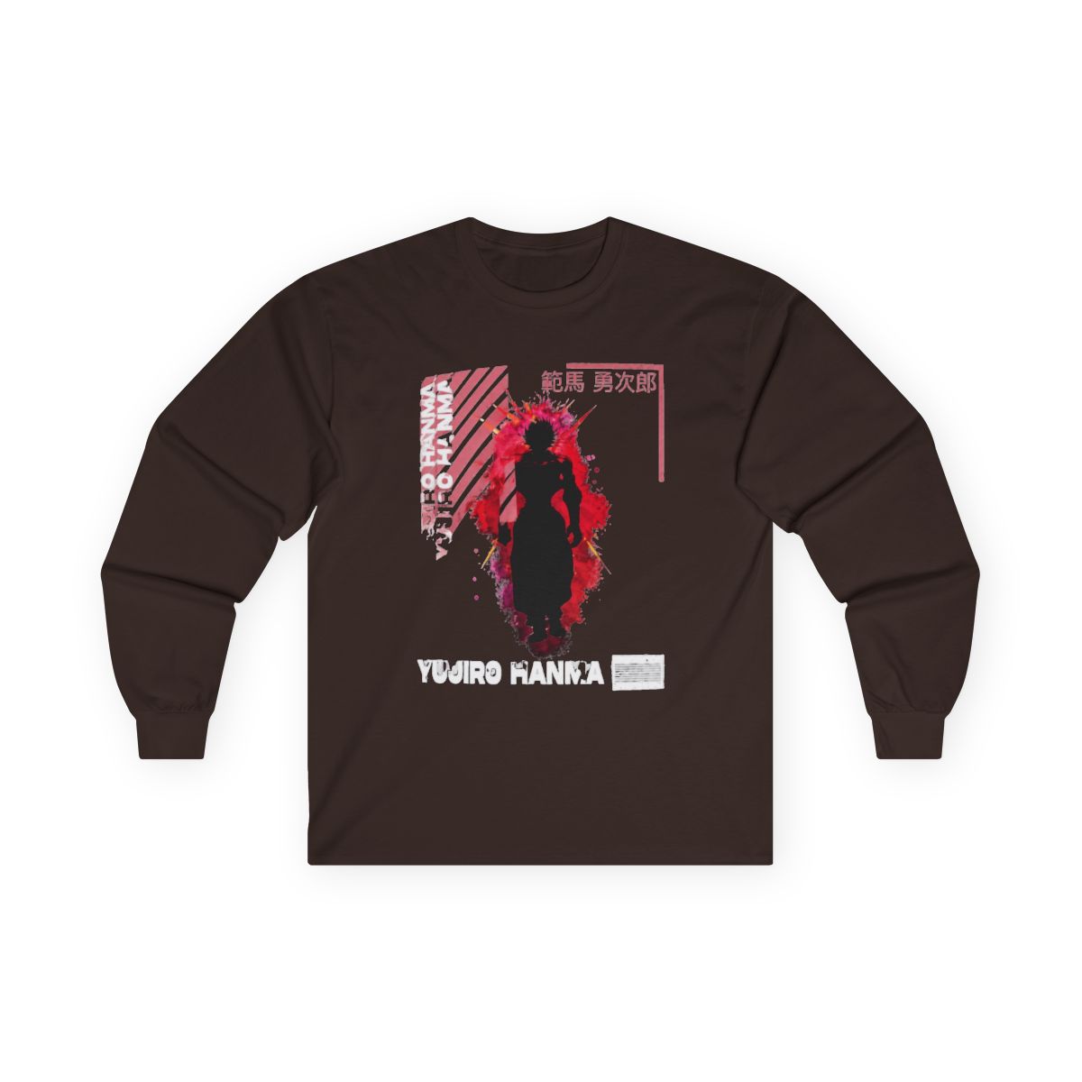 Yujiro Hanma Gym Baki Hanma The Grappler - alternate angle 4, merchandise