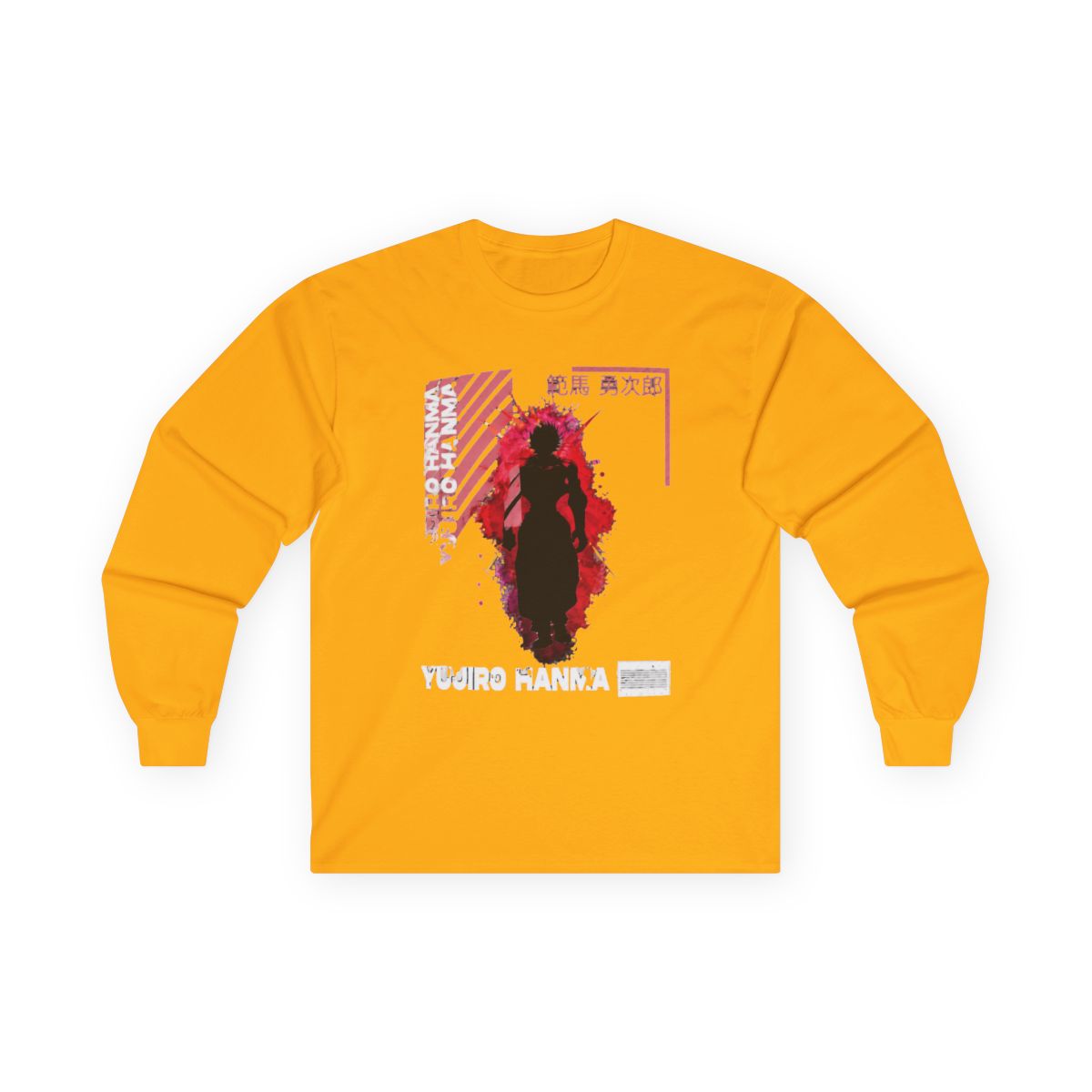 Yujiro Hanma Gym Baki Hanma The Grappler - alternate angle 2, merchandise