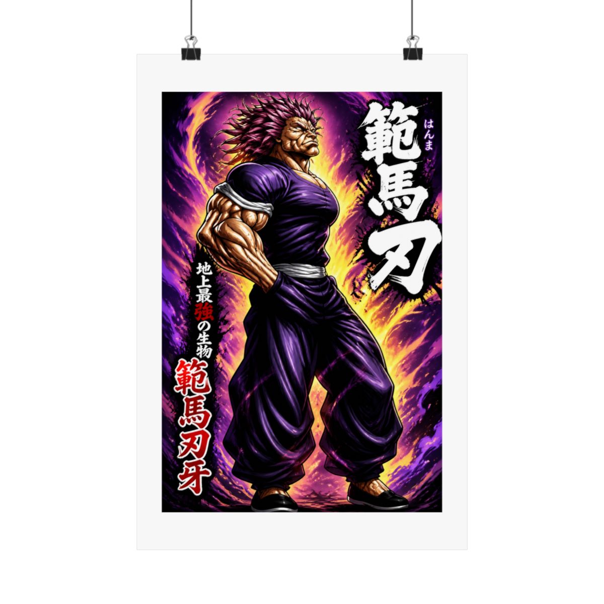 Baki the Grappler Anime Fabric Wall Scroll Poster (16 x 48) Inches. [WP]Baki-5 - alternate angle 4, merchandise