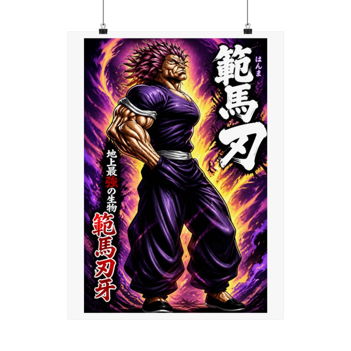 Baki the Grappler Anime Fabric Wall Scroll Poster (16 x 48) Inches. [WP]Baki-5 - alternate angle 2, merchandise