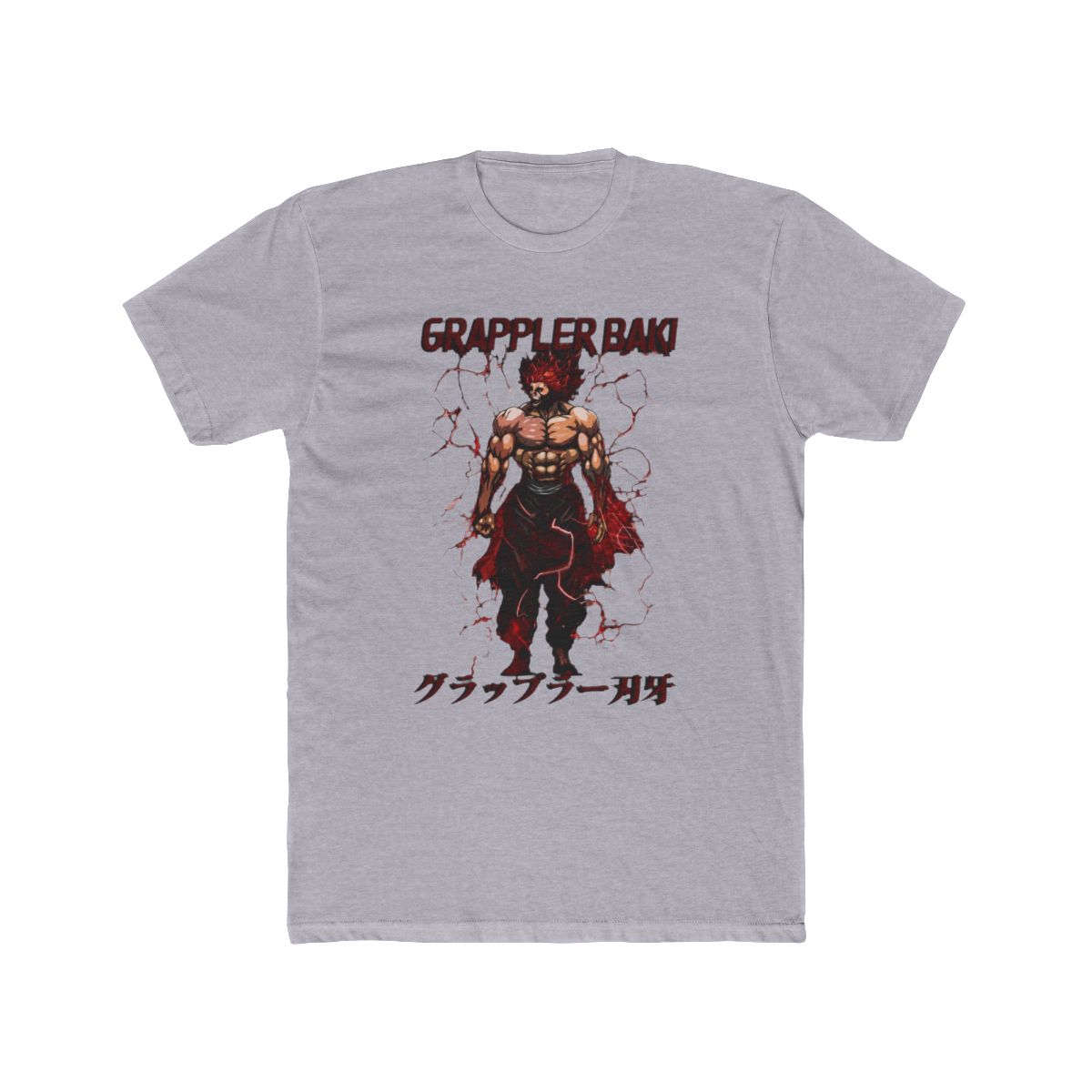 Grappler Baki - Baki hanma T Shirt