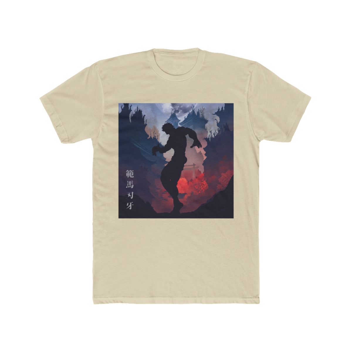 Baki Hanma - Minimalist T Shirt - alternate angle 4, merchandise