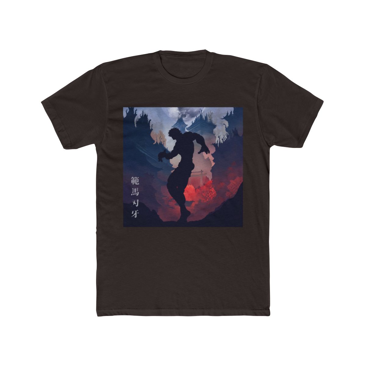 Baki Hanma - Minimalist T Shirt - alternate angle 3, merchandise