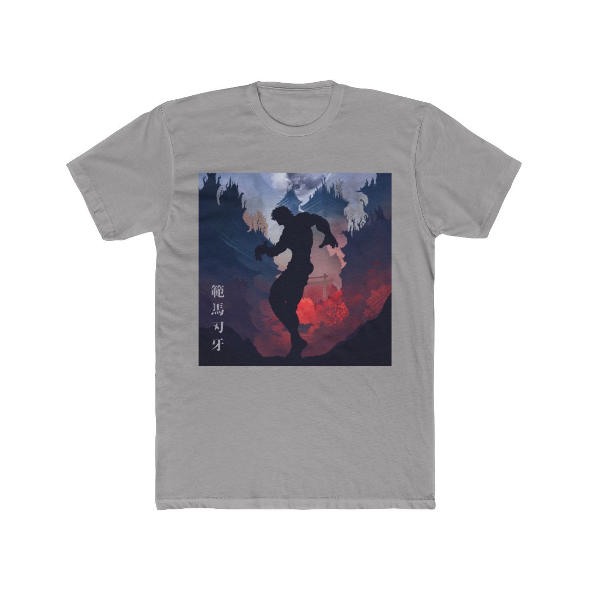 Baki Hanma - Minimalist T Shirt - alternate angle 2, merchandise