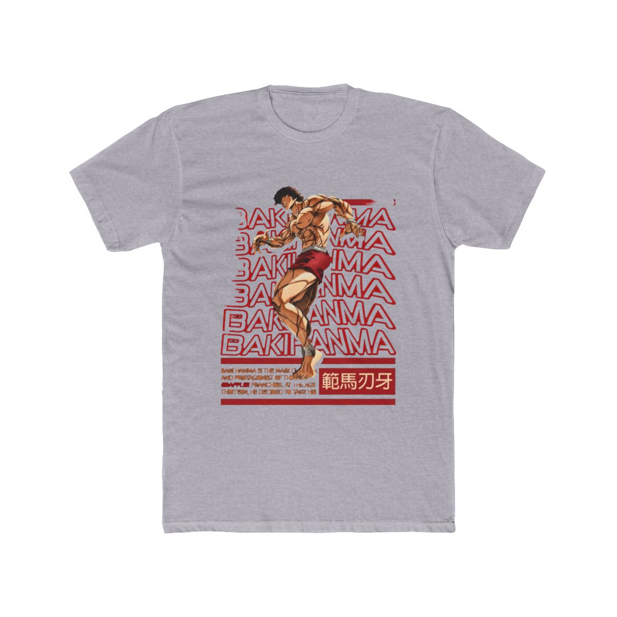 Hanma Baki Brutalism T Shirt