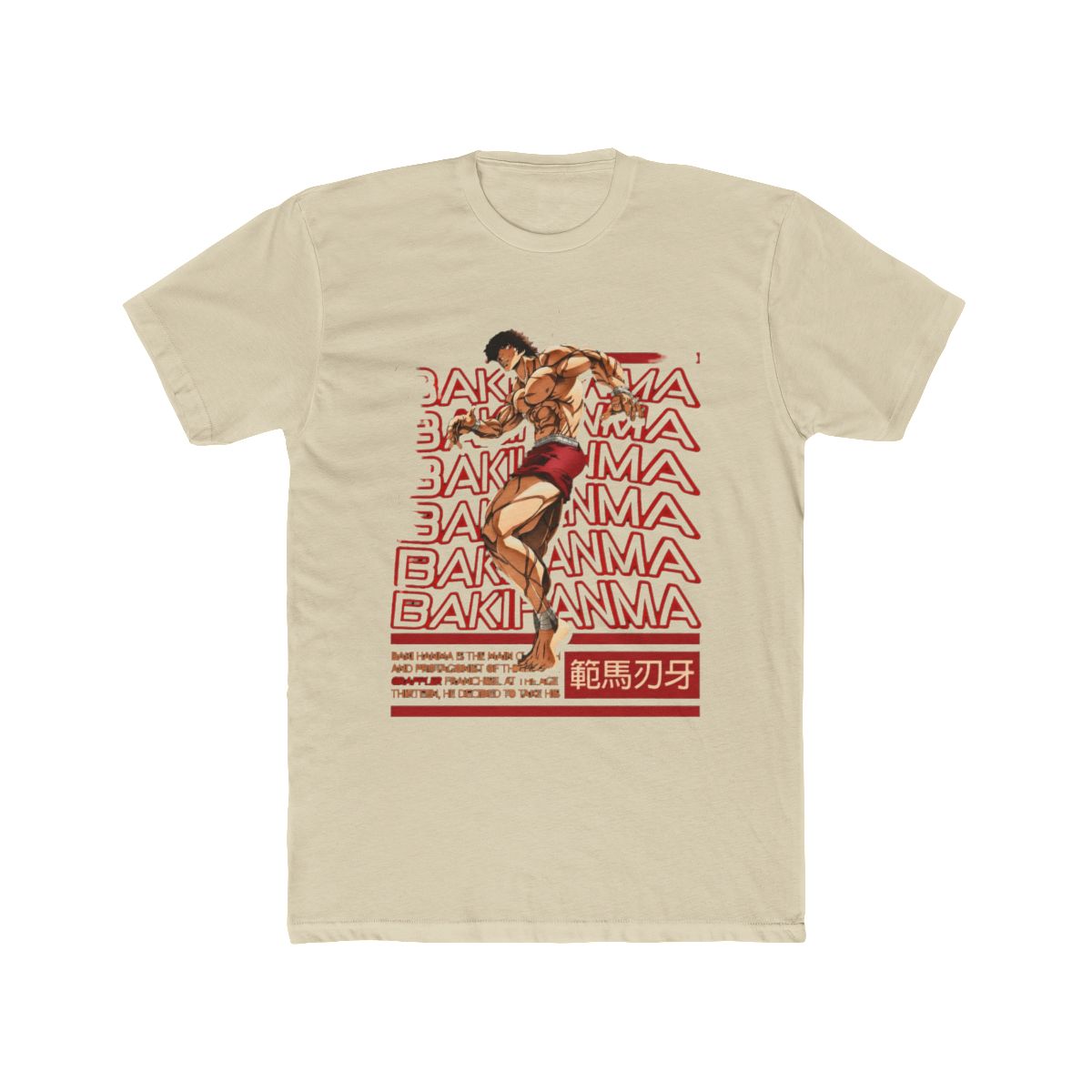 Hanma Baki Brutalism T Shirt - alternate angle 4, merchandise