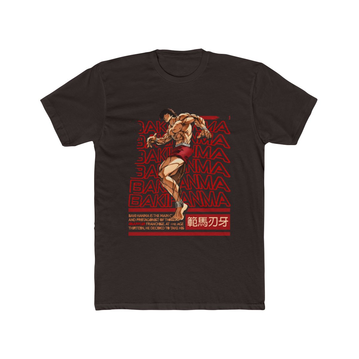 Hanma Baki Brutalism T Shirt - alternate angle 3, merchandise