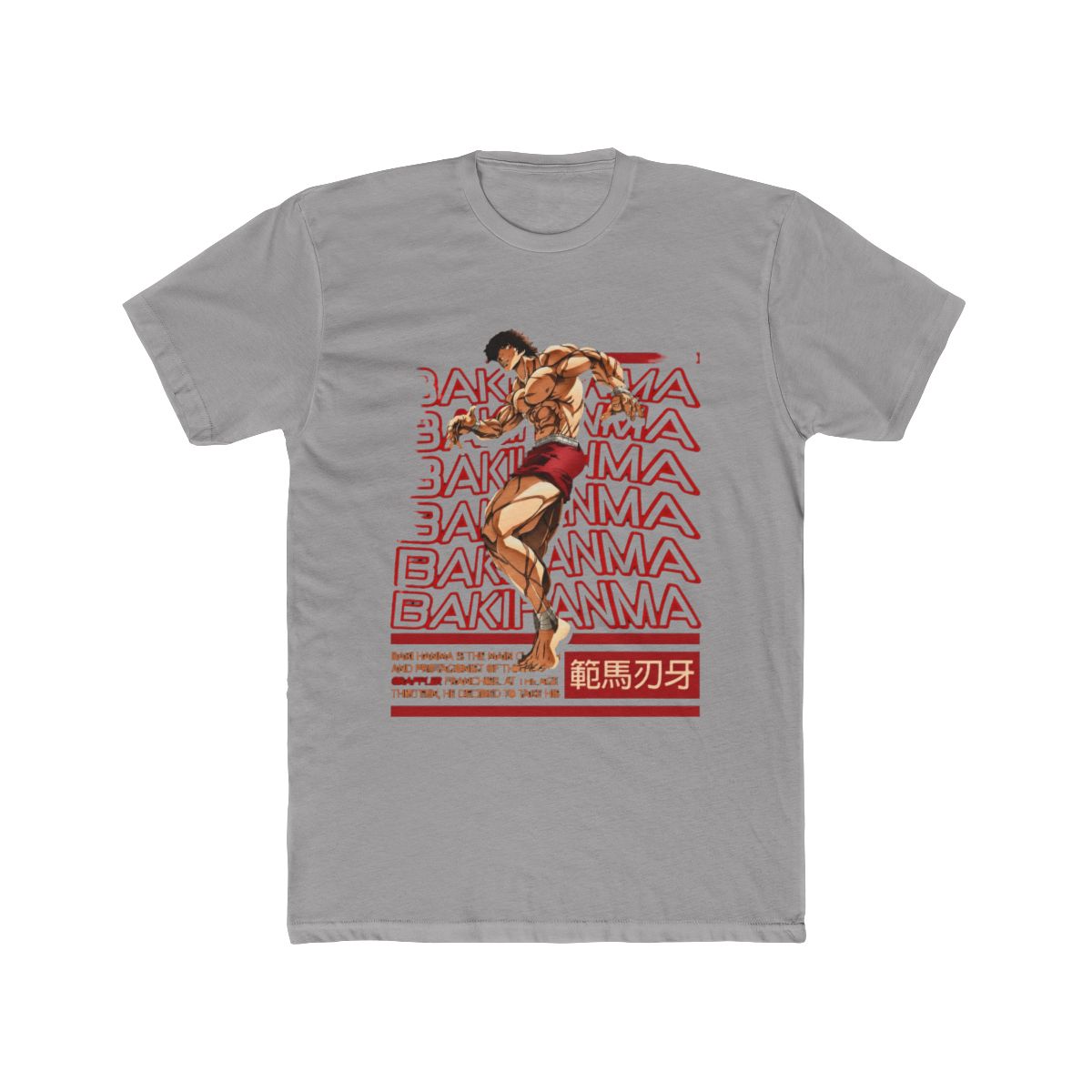 Hanma Baki Brutalism T Shirt - alternate angle 2, merchandise