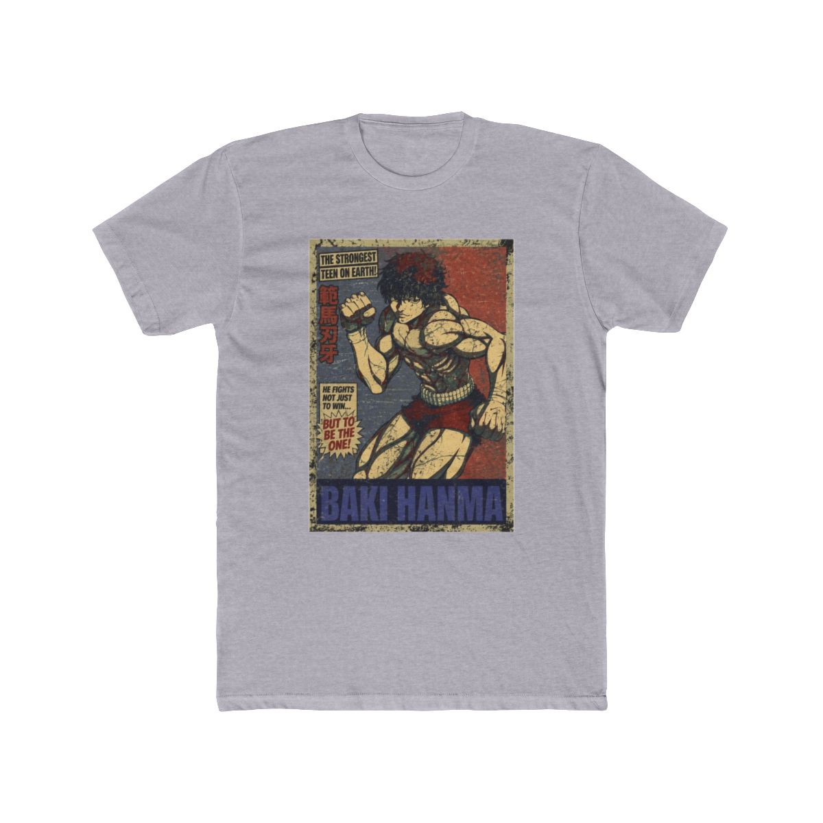 Baki Hanma in Hope and Distressed T Shirt