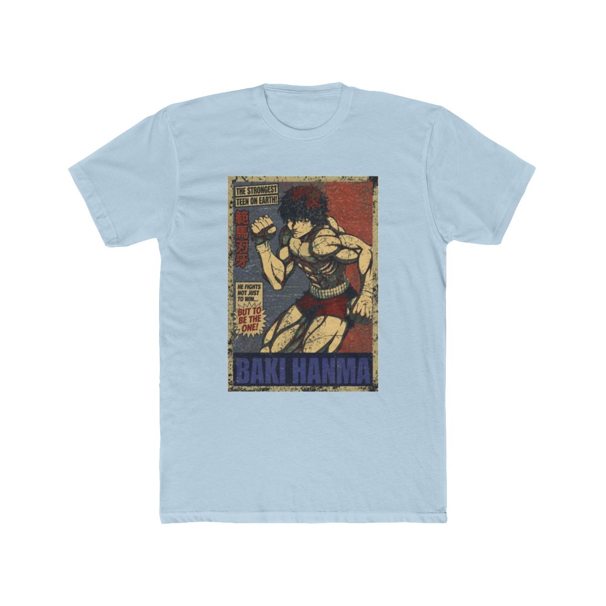 Baki Hanma in Hope and Distressed T Shirt