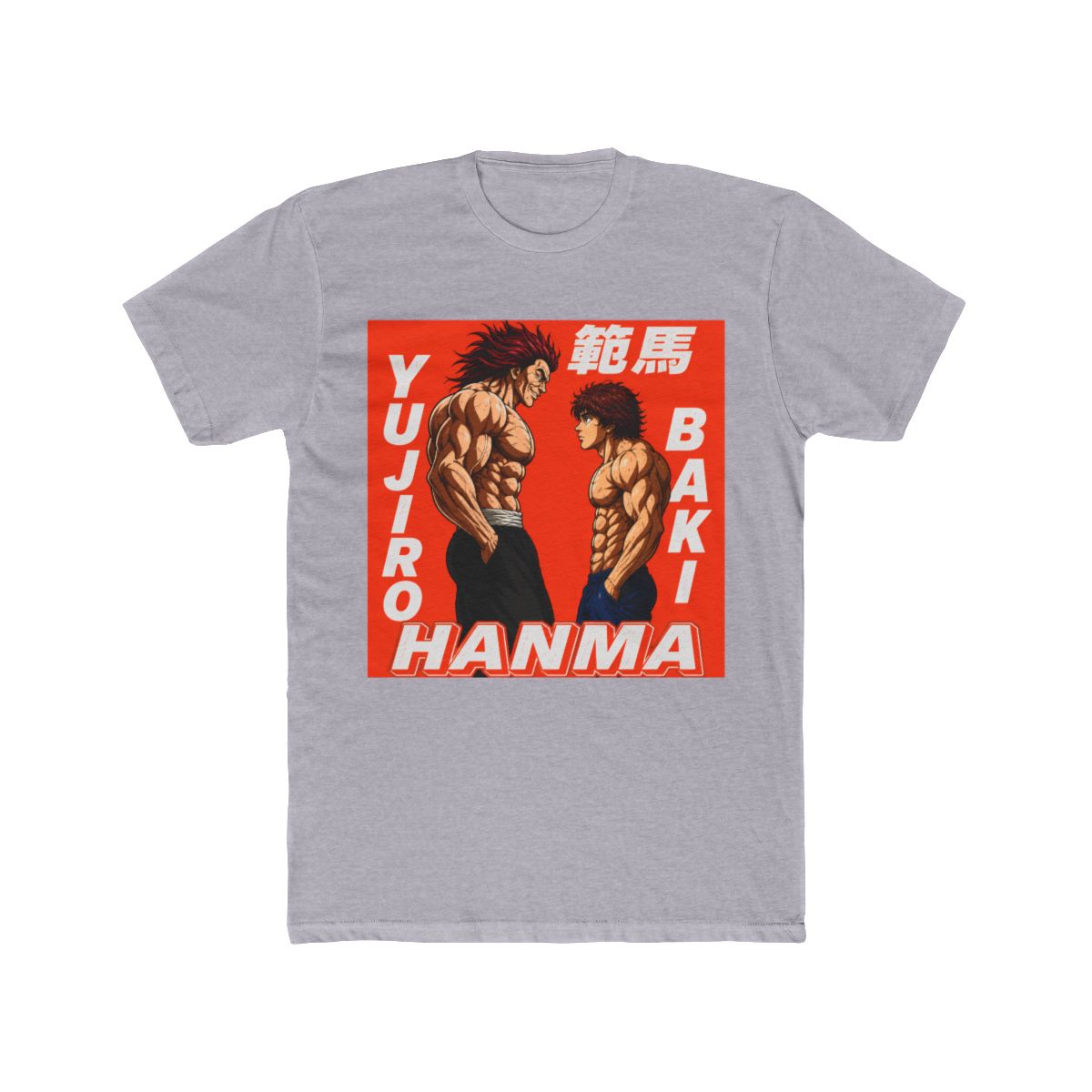 Baki Hanma Vs Yujiro Hanma Ultimate Battle | Anime Art Print T Shirt
