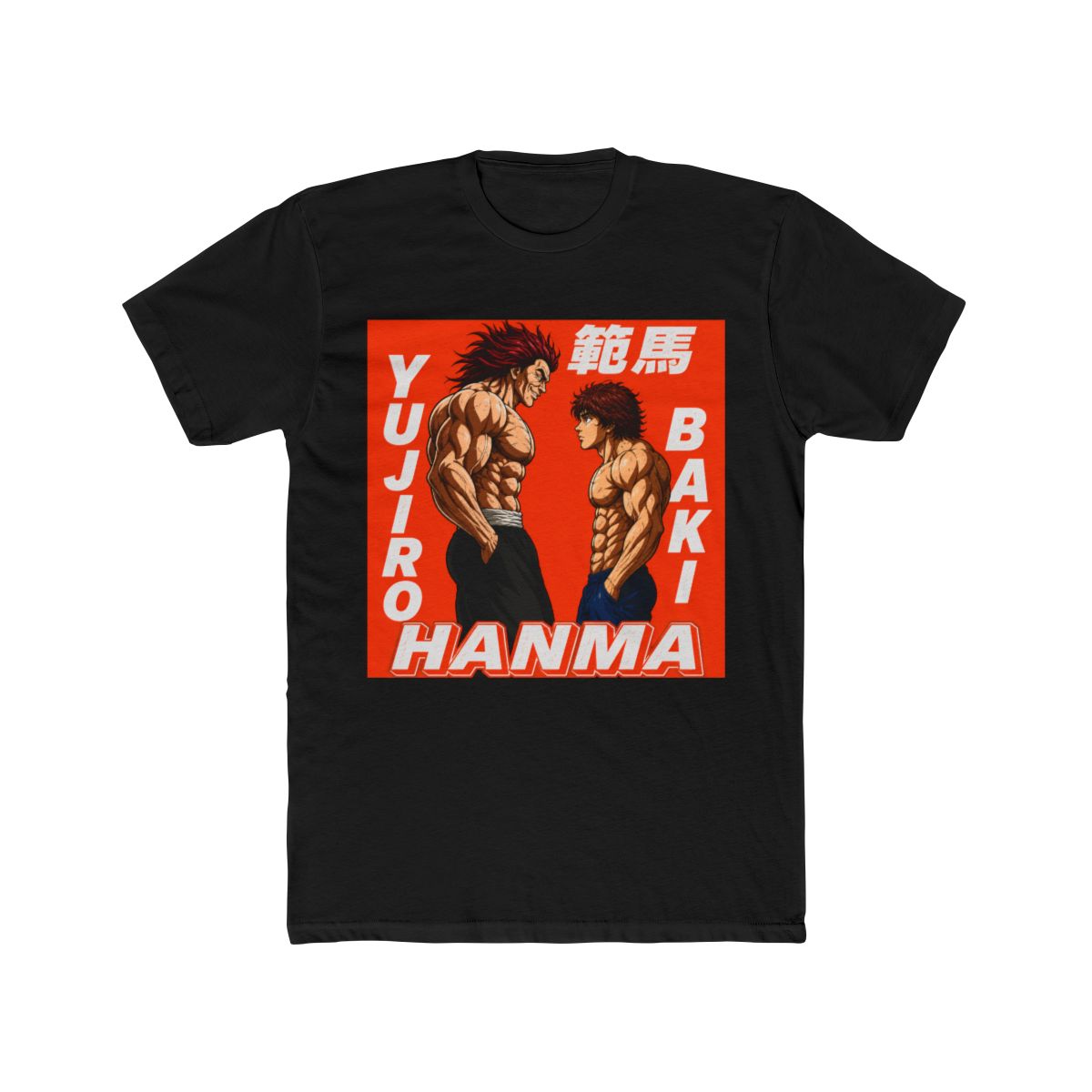 Baki Hanma Vs Yujiro Hanma Ultimate Battle | Anime Art Print T Shirt - alternate angle 3, merchandise