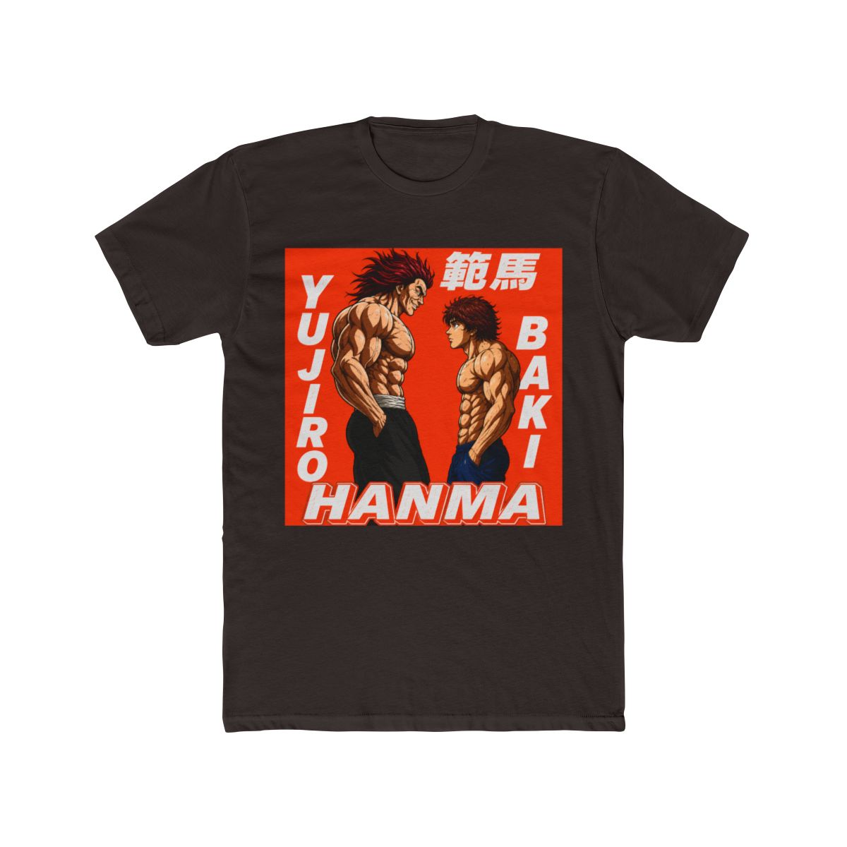 Baki Hanma Vs Yujiro Hanma Ultimate Battle | Anime Art Print T Shirt - alternate angle 2, merchandise