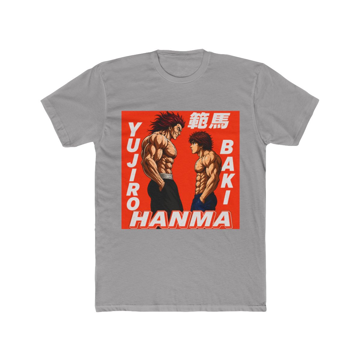 Baki Hanma Vs Yujiro Hanma Ultimate Battle | Anime Art Print T Shirt - Official t-shirts merchandise