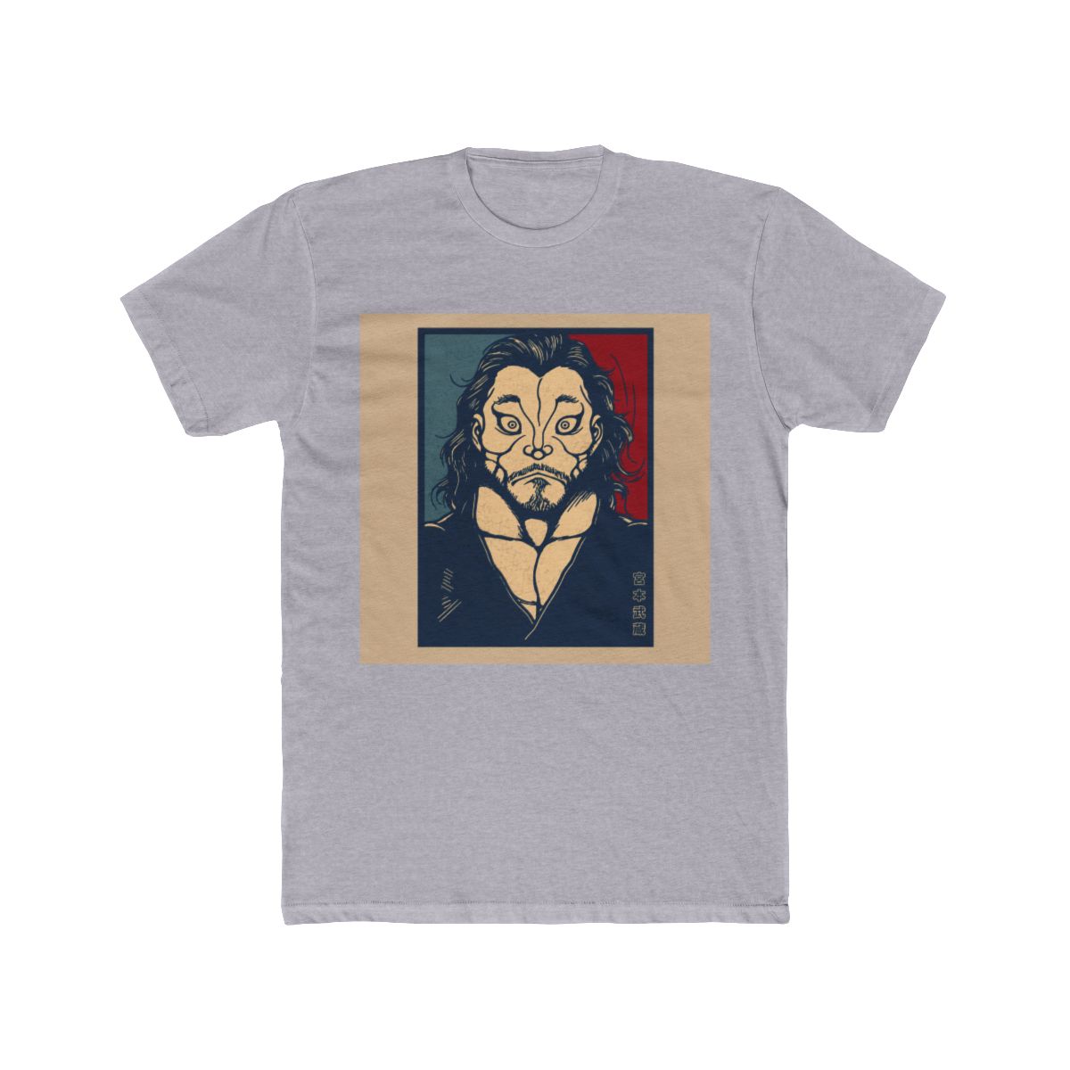 Musashi Miyamoto Baki T Shirt
