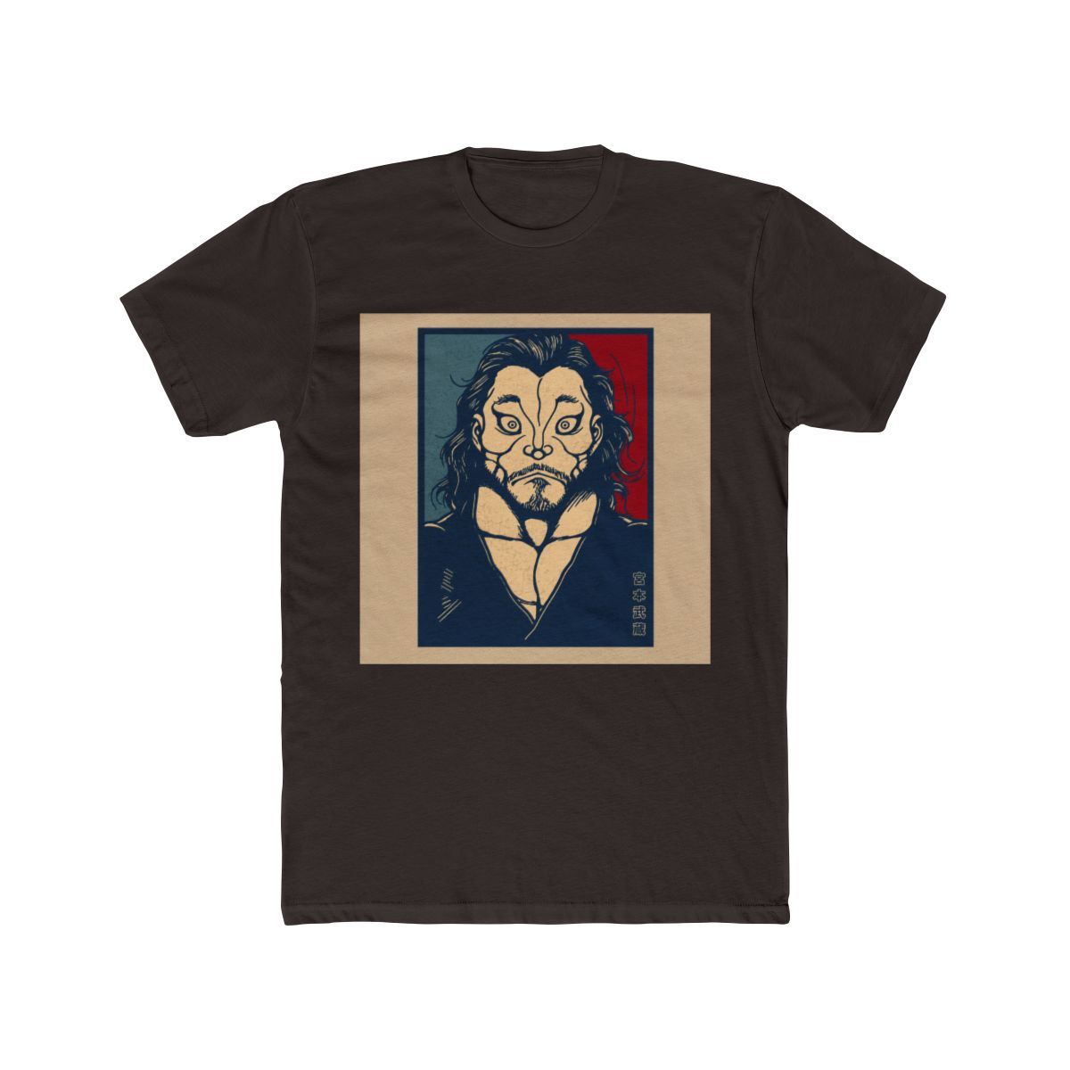 Musashi Miyamoto Baki T Shirt - alternate angle 3, merchandise