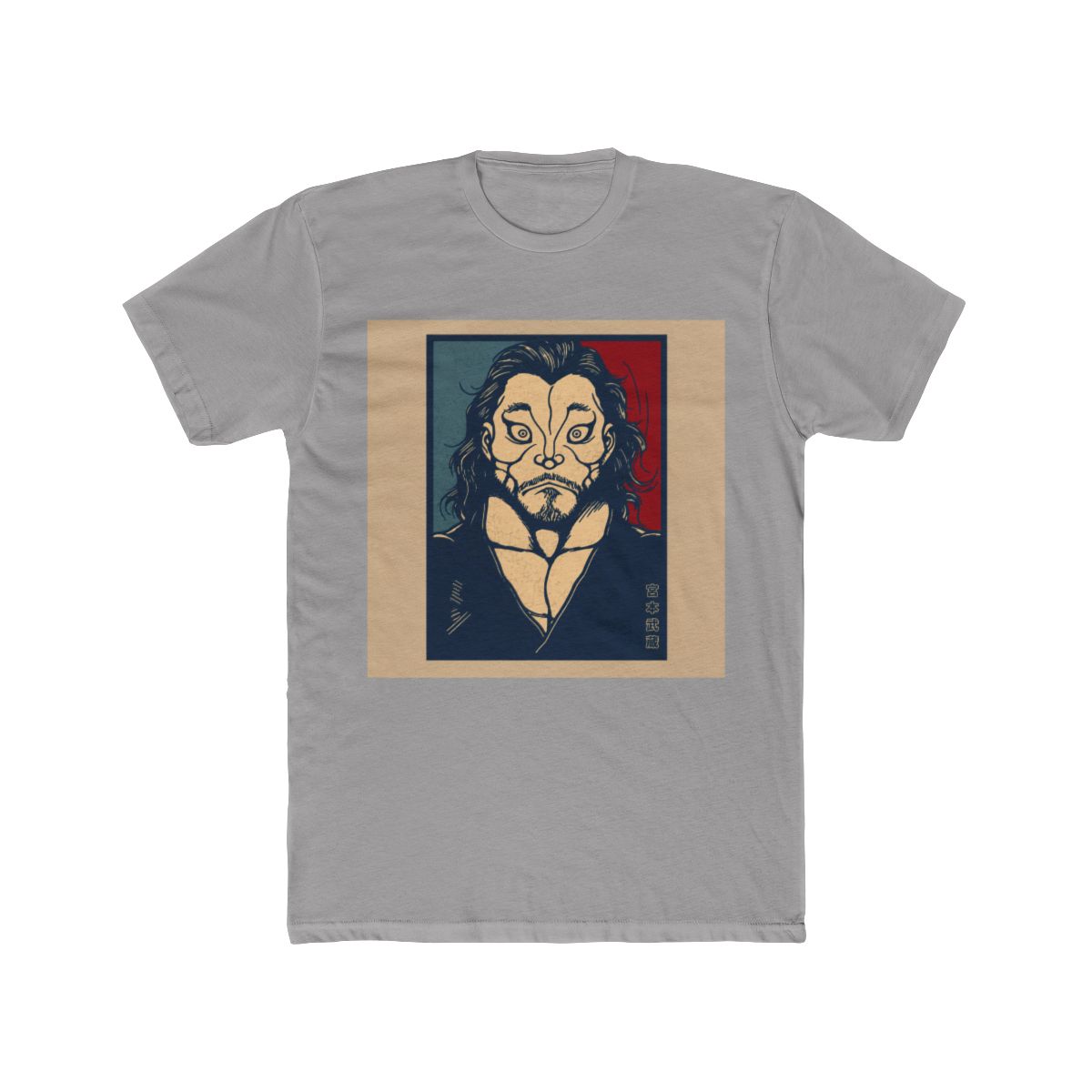 Musashi Miyamoto Baki T Shirt - alternate angle 2, merchandise