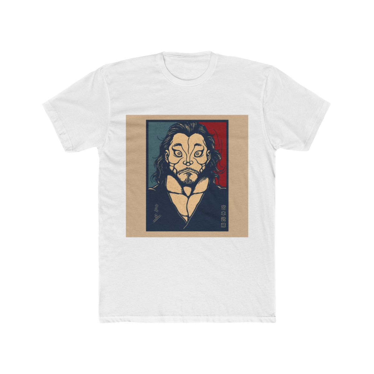 Musashi Miyamoto Baki T Shirt - Official t-shirts merchandise