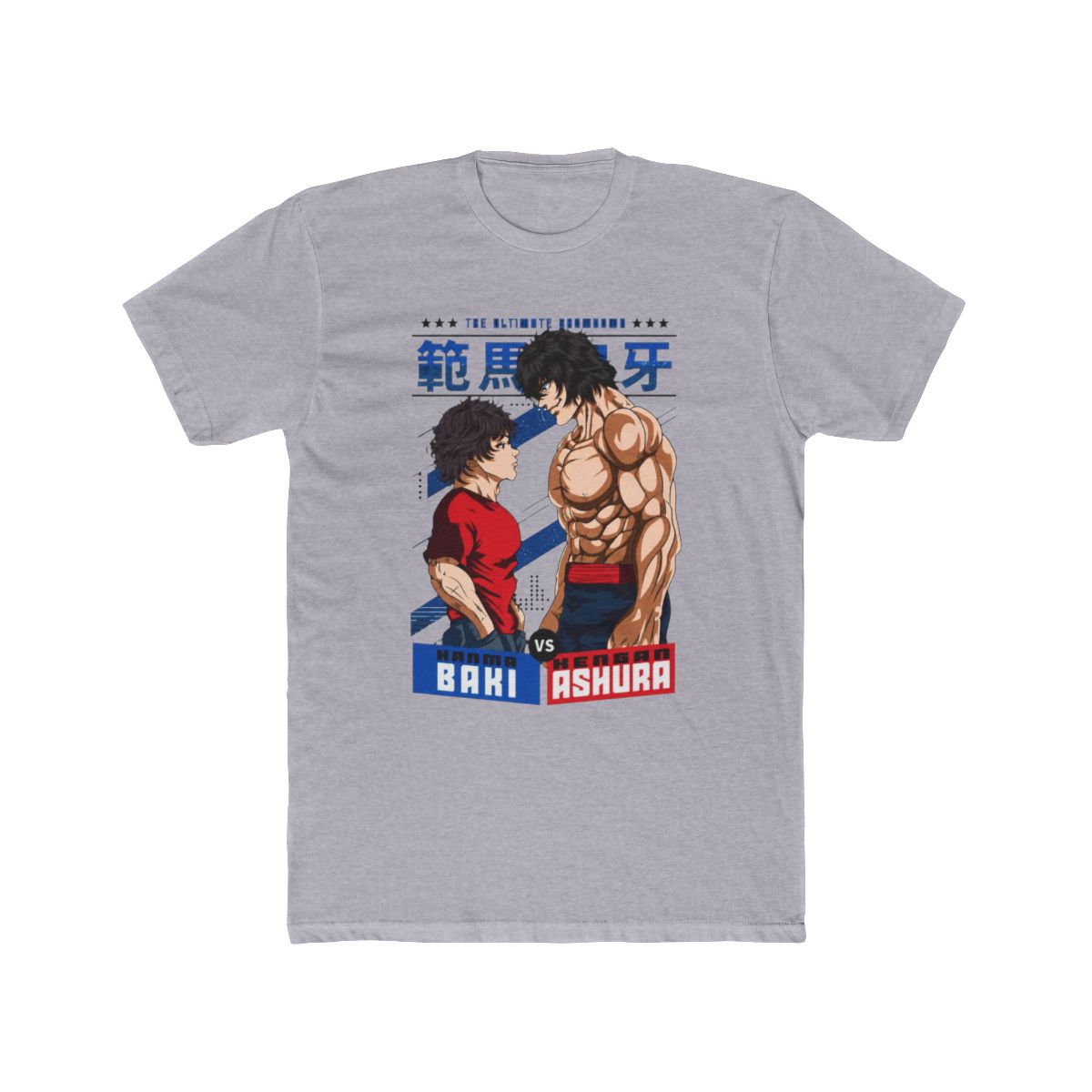Baki vs Kengan Ashura Versus Art T Shirt