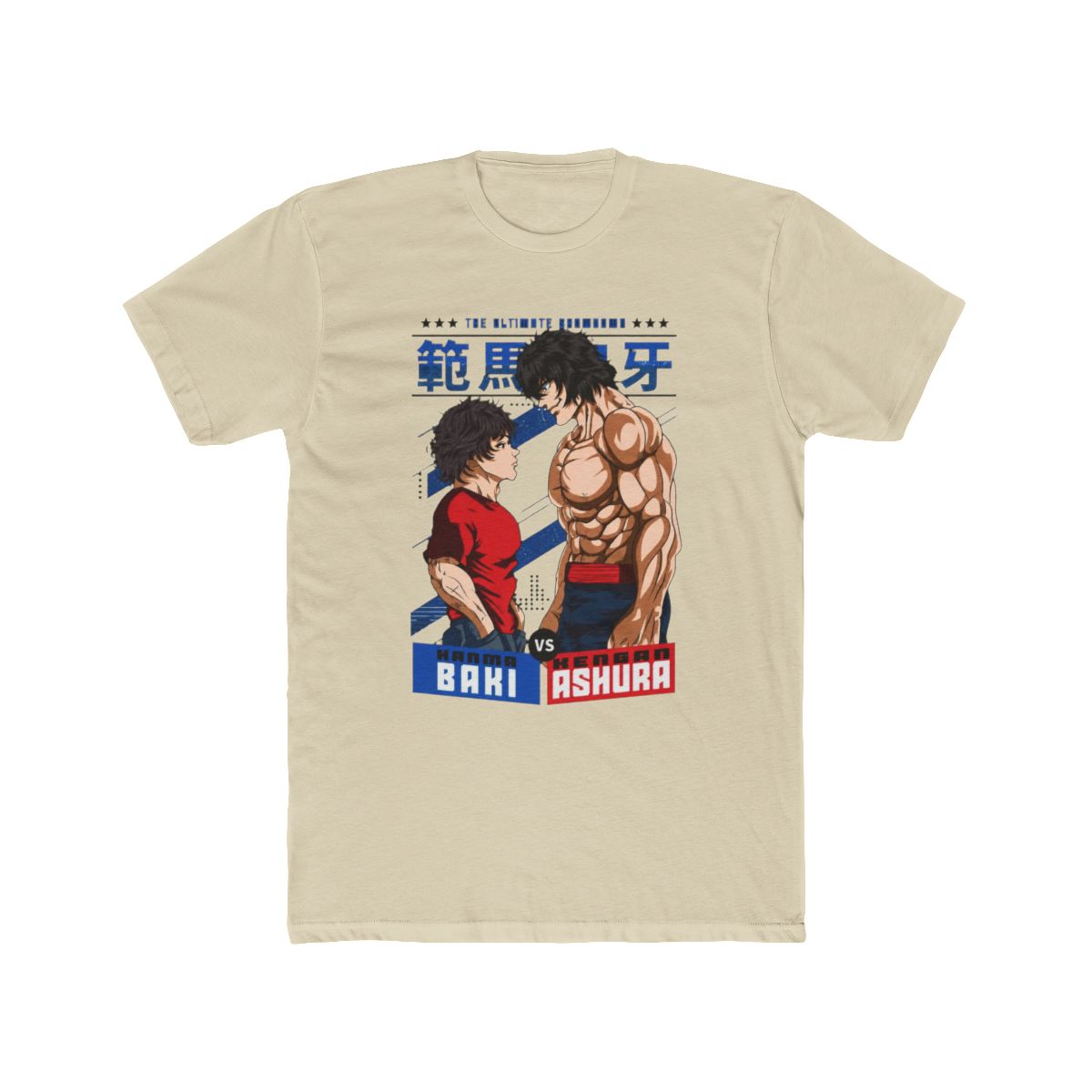 Baki vs Kengan Ashura Versus Art T Shirt - alternate angle 4, merchandise