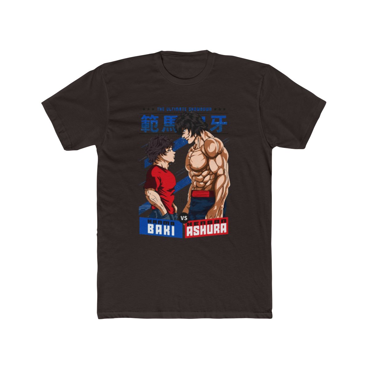 Baki vs Kengan Ashura Versus Art T Shirt - alternate angle 3, merchandise
