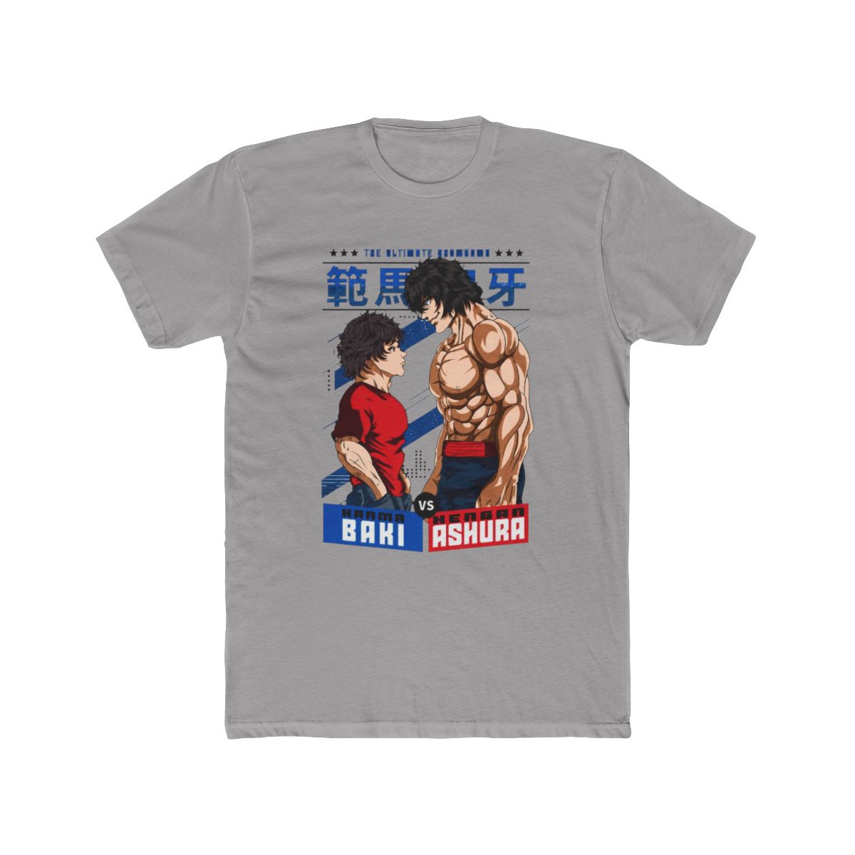 Baki vs Kengan Ashura Versus Art T Shirt - alternate angle 2, merchandise