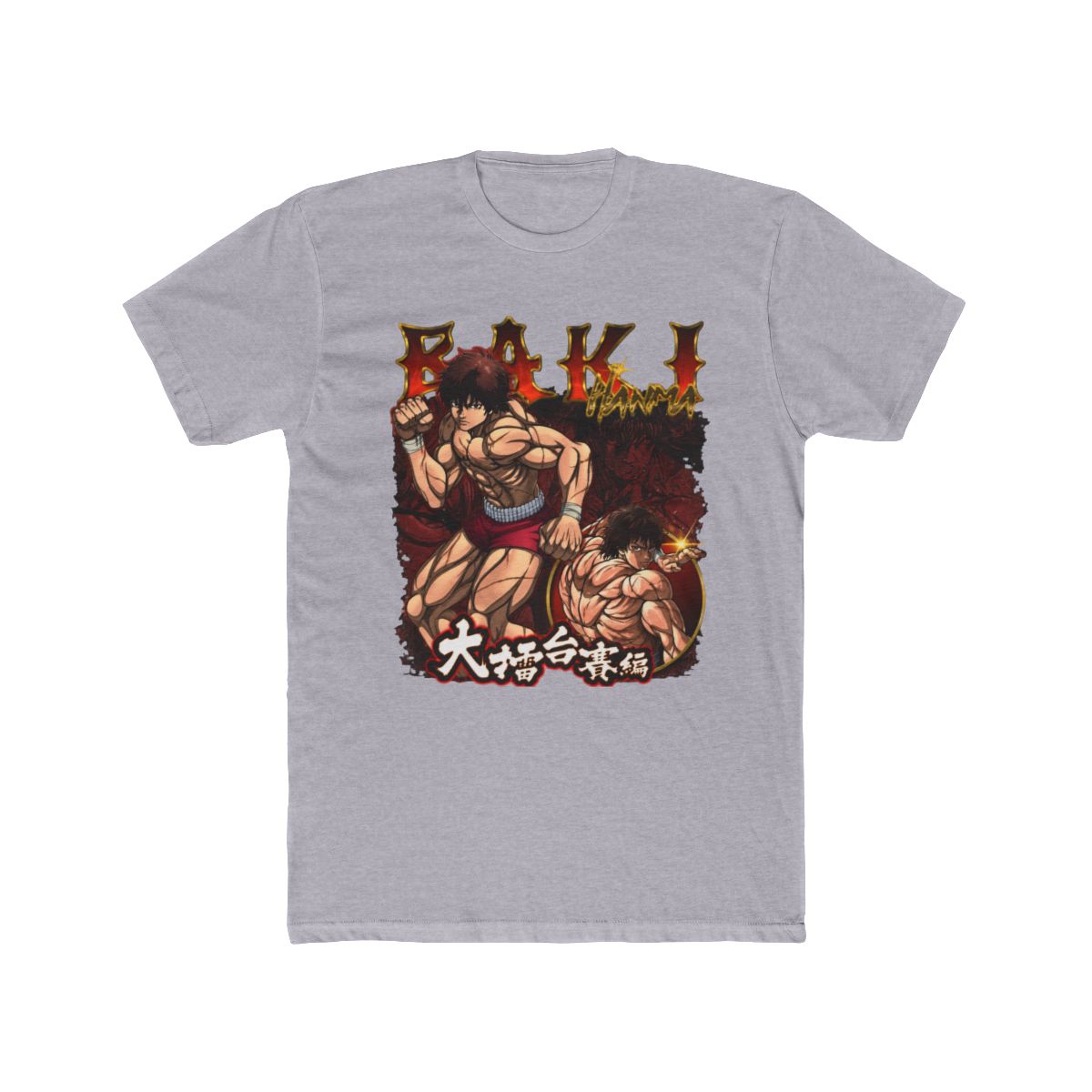 BAKI HANMA VINTAGE TEE