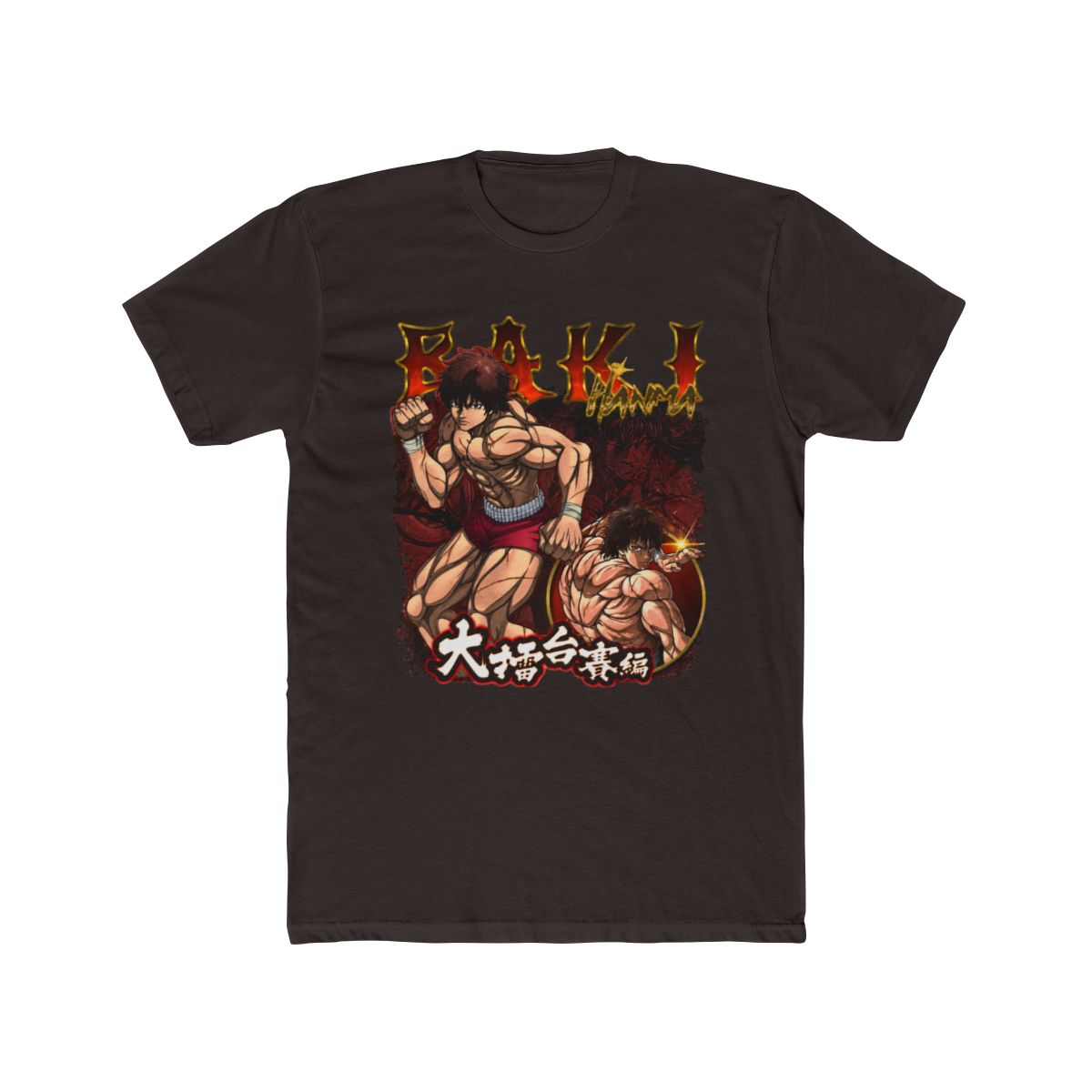 BAKI HANMA VINTAGE TEE - alternate angle 2, merchandise
