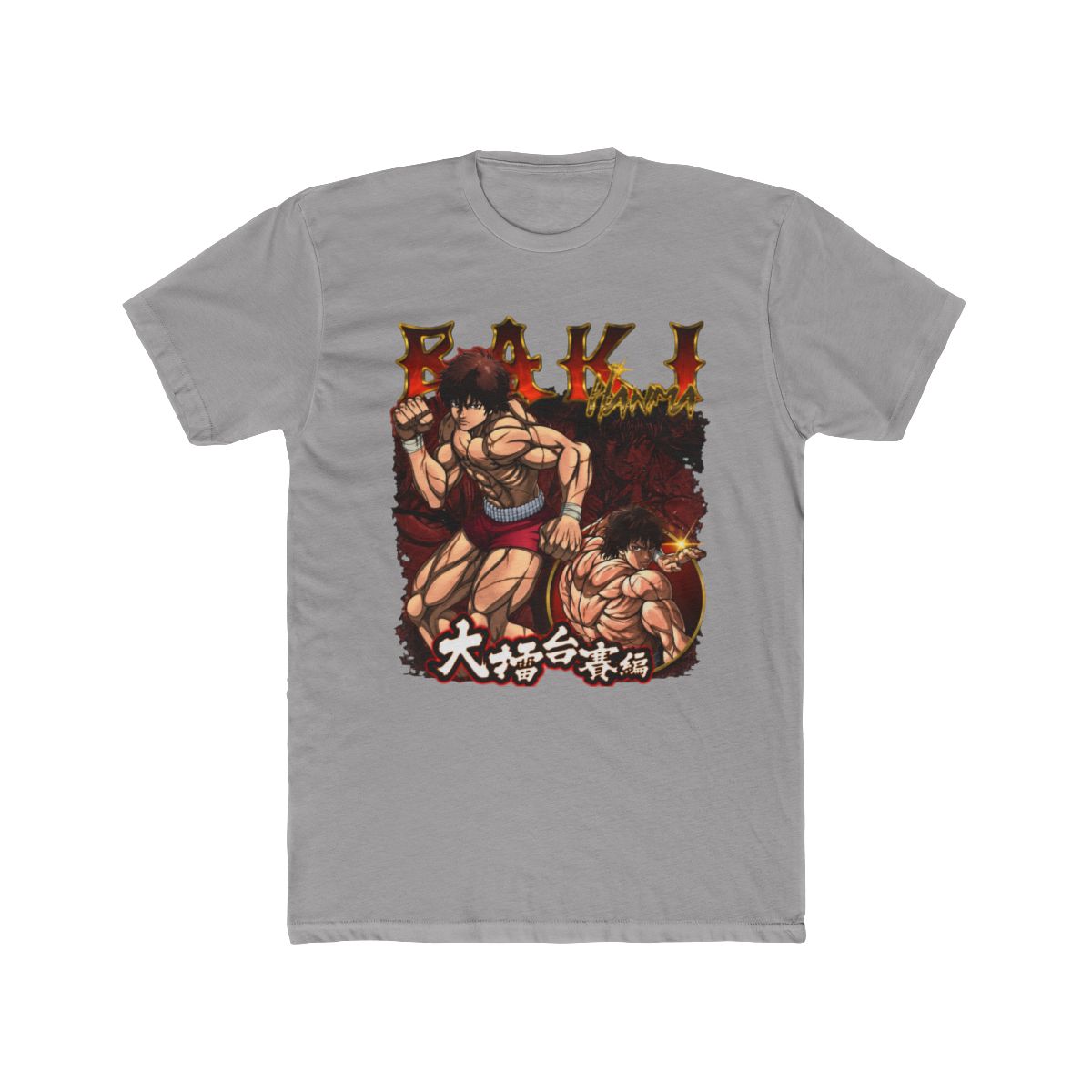 BAKI HANMA VINTAGE TEE - Official t-shirts merchandise
