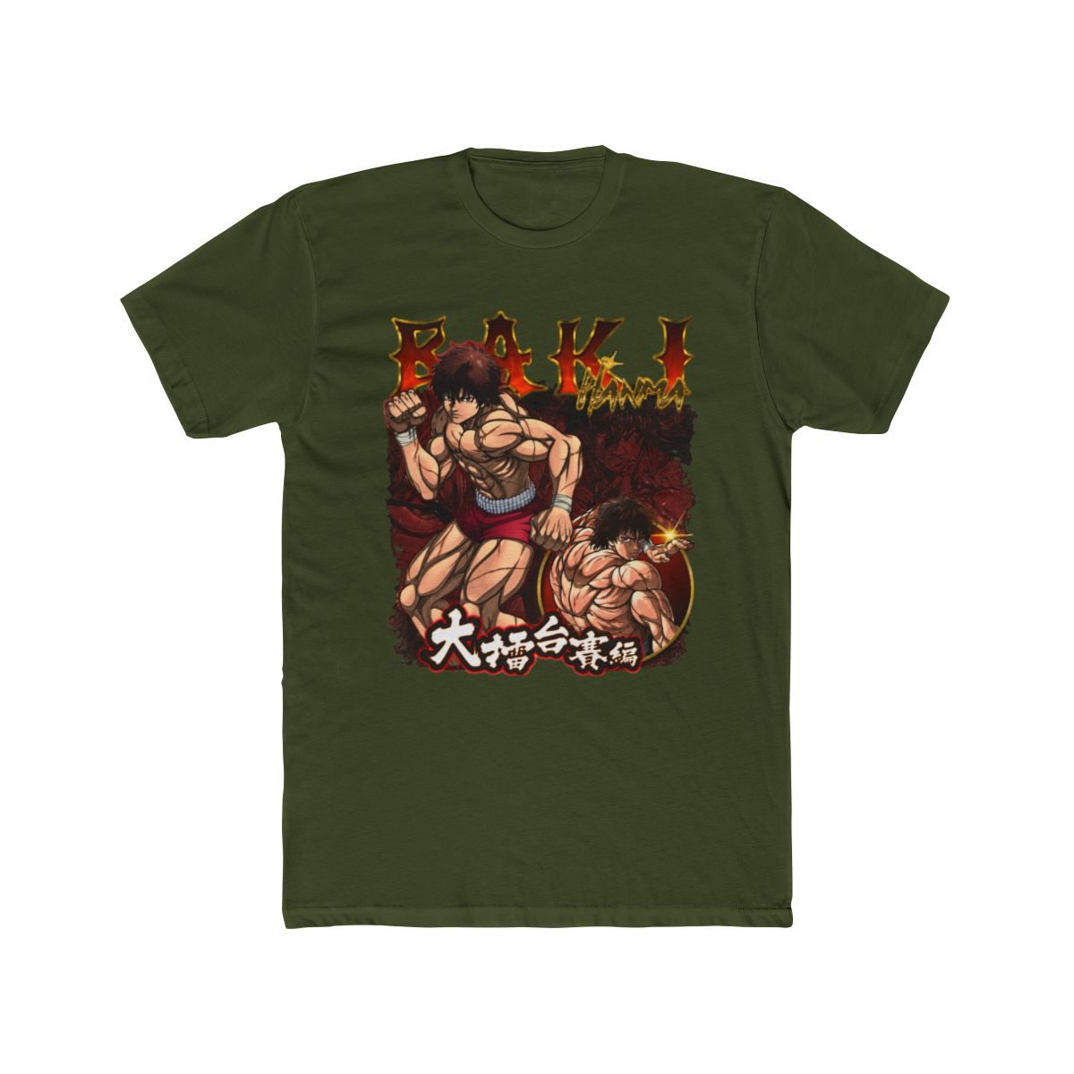 BAKI HANMA VINTAGE TEE - alternate angle 5, merchandise