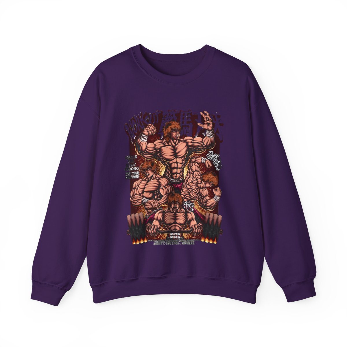 Sweatshirts - Baki apparel collection