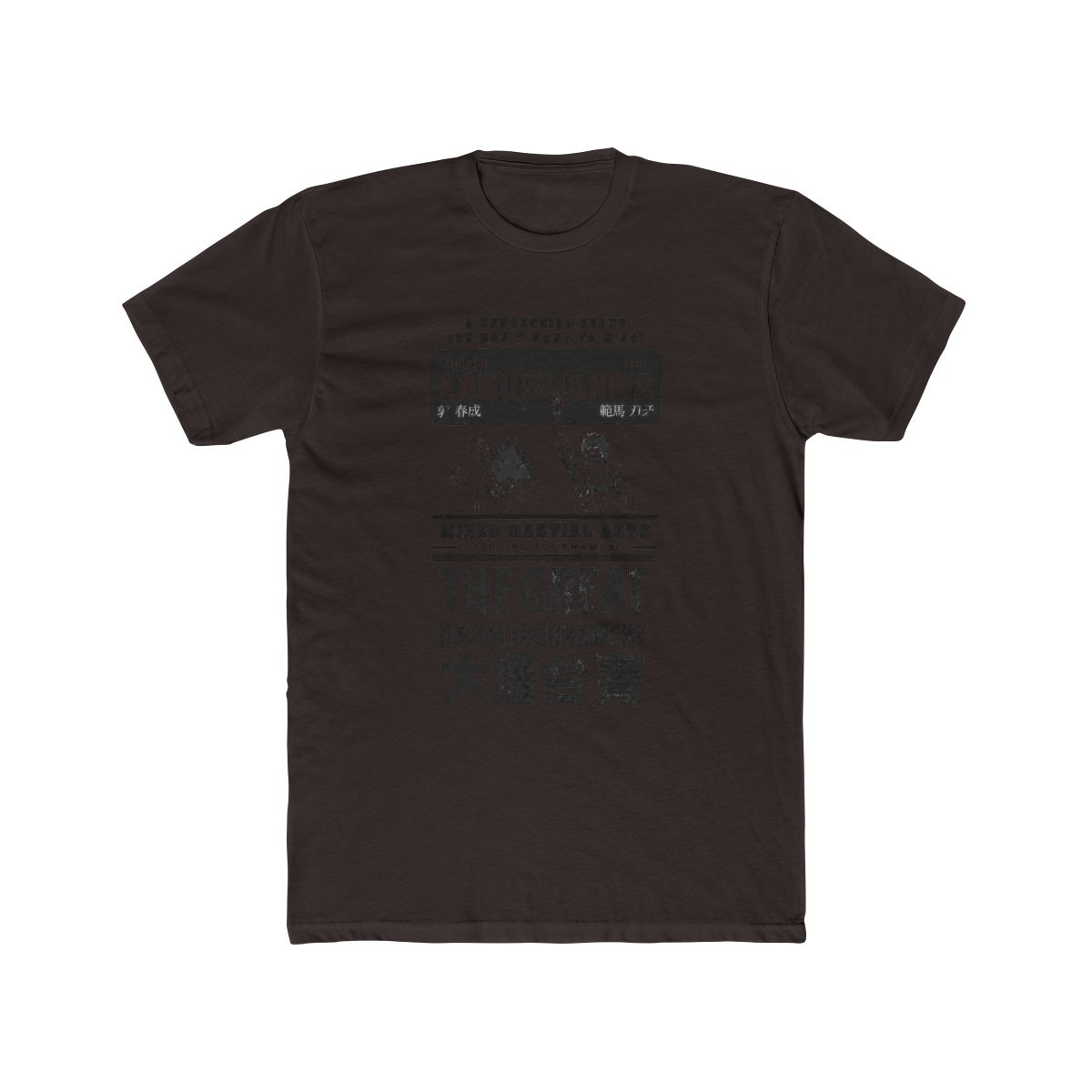 Baki The Great Raitai Tournament T Shirt - alternate angle 2, merchandise