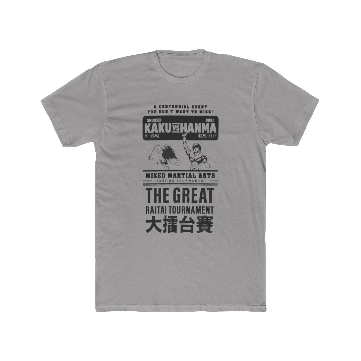 Baki The Great Raitai Tournament T Shirt | Hot Topic - Official t-shirts merchandise