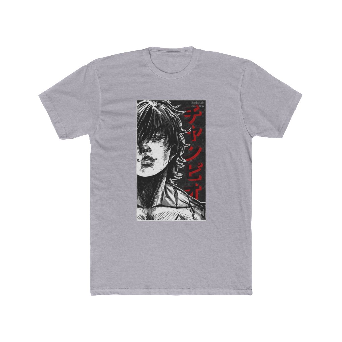 Baki T Shirt | Grappler