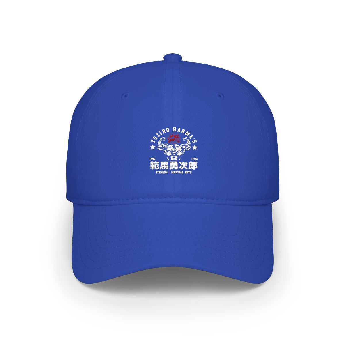 yujiro hanma's gym - back version Hat | Baki - alternate angle 5, merchandise