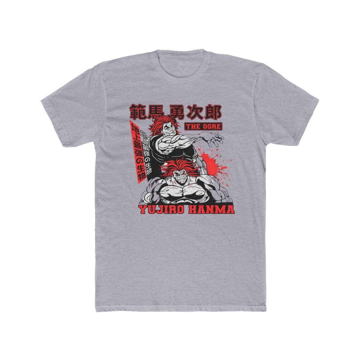 Baki Hanma T Shirt Baki the Grappler Yujiro Boxing Gym Anime Gift Shirt All Size - Baki official T-Shirts merch