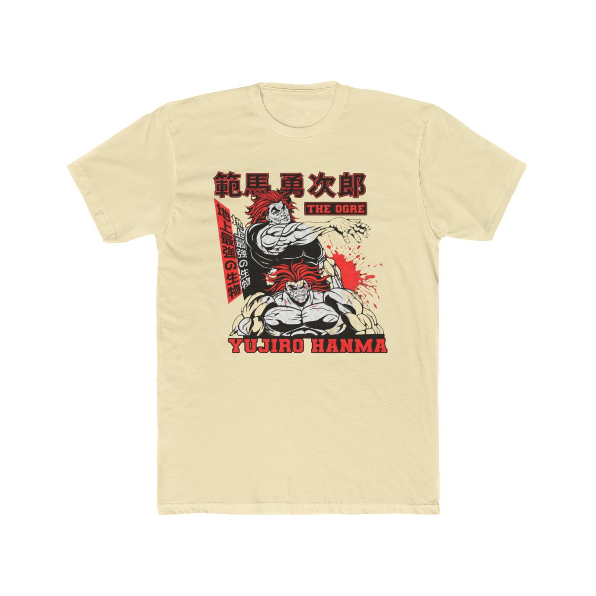 Baki Hanma T Shirt Baki the Grappler Yujiro Boxing Gym Anime Gift Shirt All Size