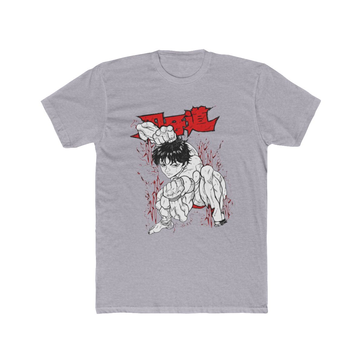 Baki the Grappler T Shirt Baki Hanma Manga Yujiro Hanma Baki Anime Gift Shirt