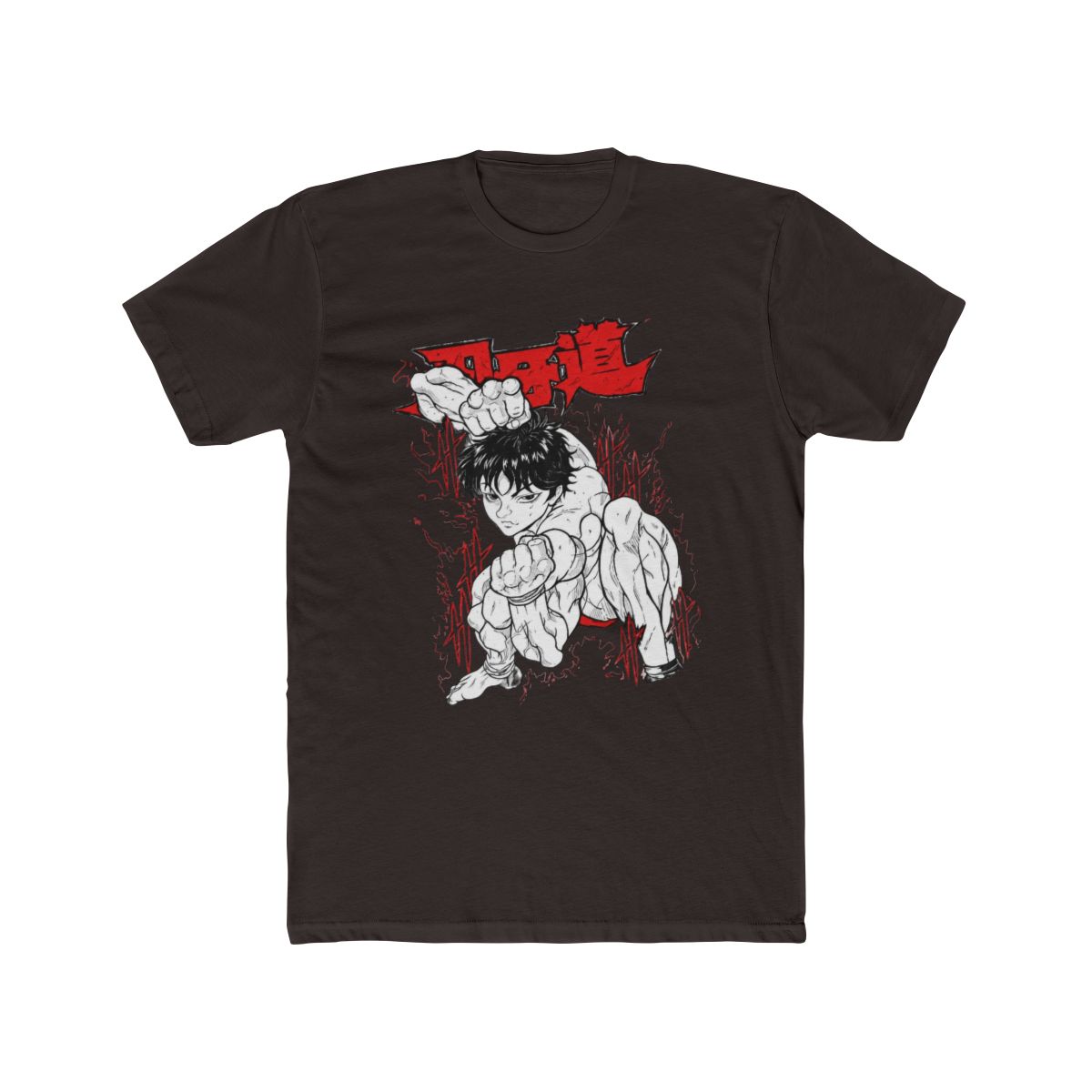 Baki the Grappler T Shirt Baki Hanma Manga Yujiro Hanma Baki Anime Gift Shirt - alternate angle 2, merchandise